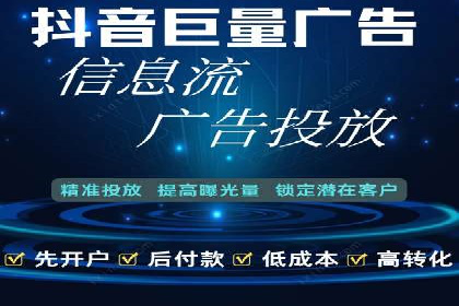 某品牌sem代运营机构合作案例：提升广告ROI的秘诀