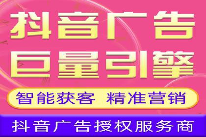 SEM专员案例：优化广告转化率